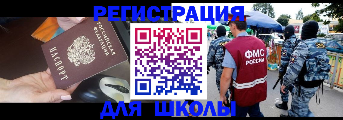 форма 3 в Красновишерске